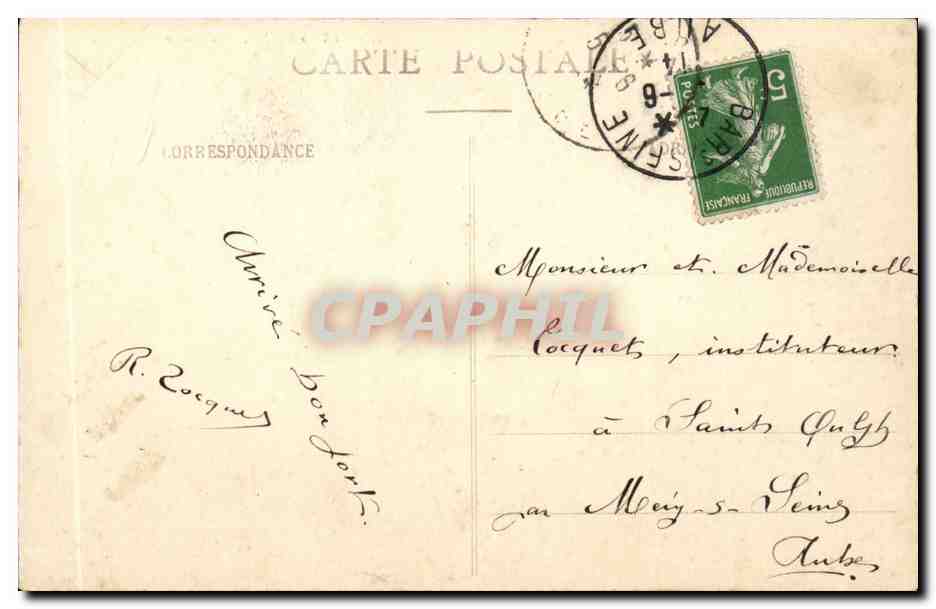 Bar sur Seie CPA la caisse d'epargne — Back