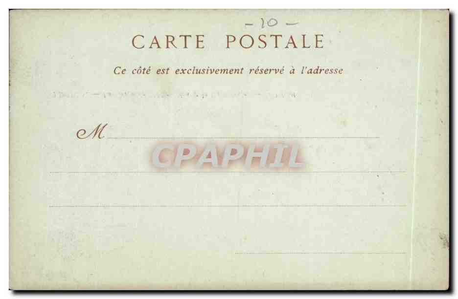 Troyes — La Grille de l'Hôtel-Dieu & la Cathédrale — ND Pbot — Verso