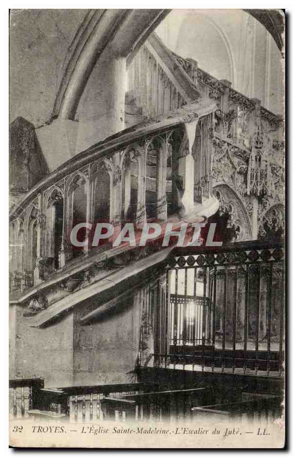 Troyes — L'Église Sainte-Madeleine — L'Escalier du Juki