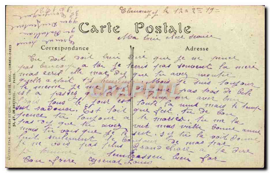 Troyes - Groupe Scolaire des Jacobins - CPA  — Rückseite