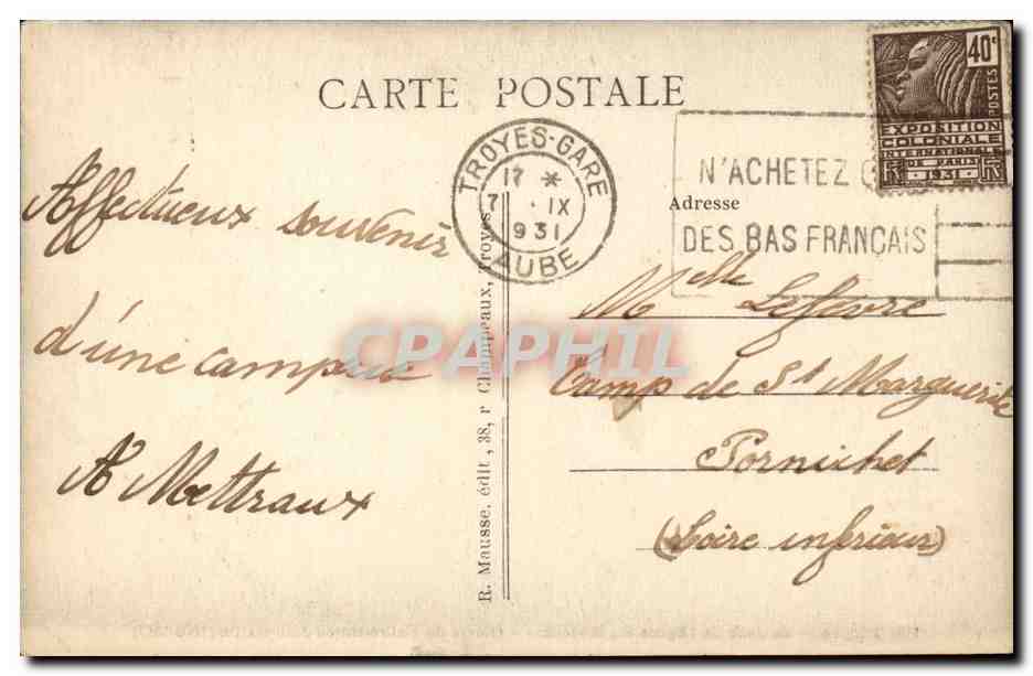 Troyes - Le Jube de l'eglise Ste Madeleine - Oeuvre de Maitre Macon Jean gaide - CPA  — Rückseite