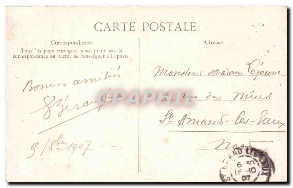 Troyes — Le Jubé de l'Église Sainte-Madeleine — Éditeur Téveneau, n°16 — Rückseite