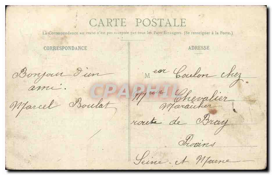 Bar sur Seine - Le Palais de Justice CPA  — Rückseite