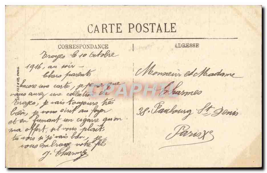 Troyes CPA Hotel Vauluisant — Rückseite