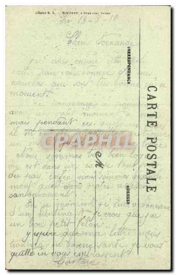 Romilly sur Seine CPA Rue du 1er mai — Back