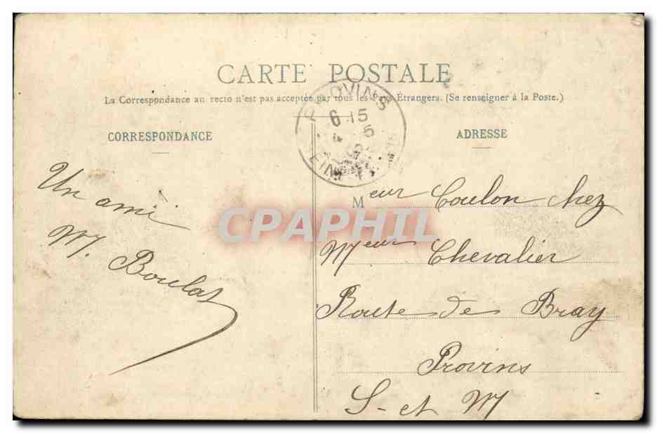 BAR-sur-SEINE — Entrata alla Città alla Porta di Châtillon — Edizione Saunois — Verso