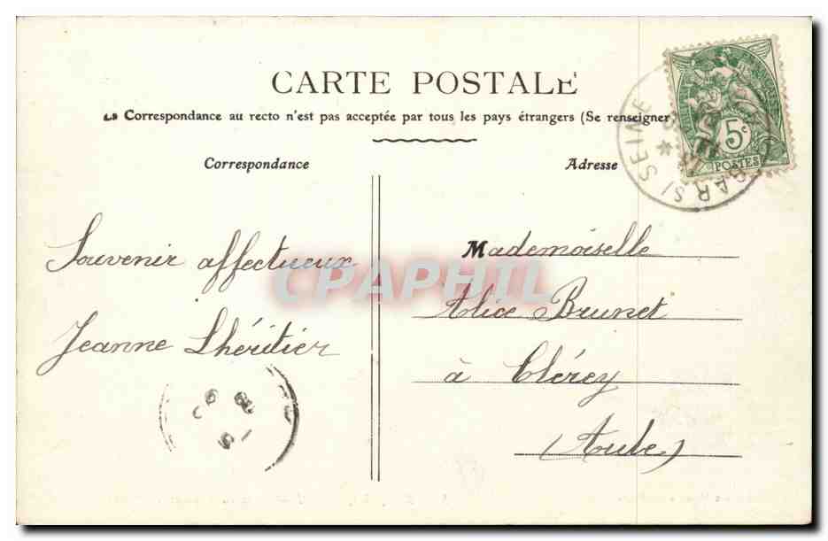 Bar-sur-Seine — Château Trumet de Fontarce — Éditeur : A. Quinterre, n°38 — Verso