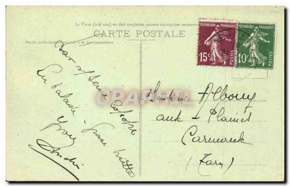 BAR-sur-SEINE - La Caisse d'Epargne — Guillot, Edit., Bar-sur-Seine — Verso