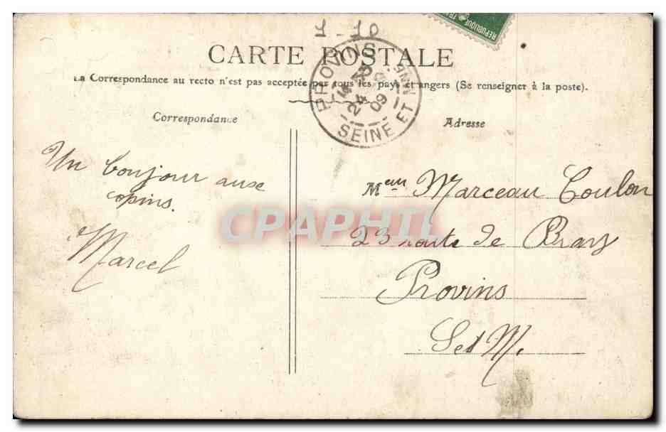 BAR-SUR-SEINE — Ansicht der Promenade du Croc-Ferrant — Aux Galeries Réunies, Verlag Plaisy — Rückseite