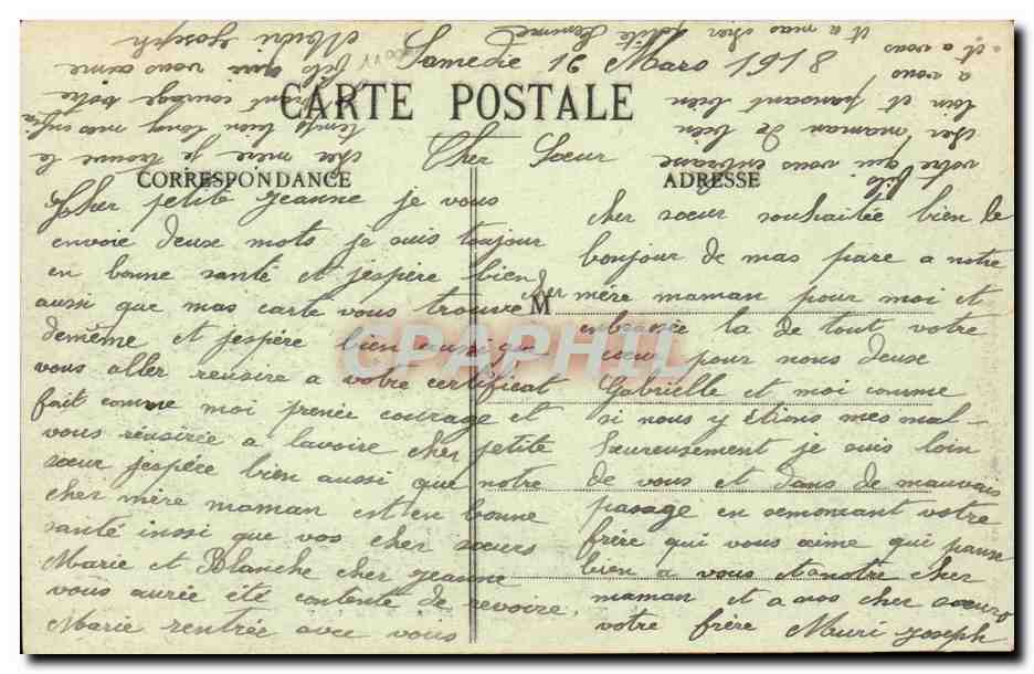 Finey - Chateau de Brantigny - CPA  — Back