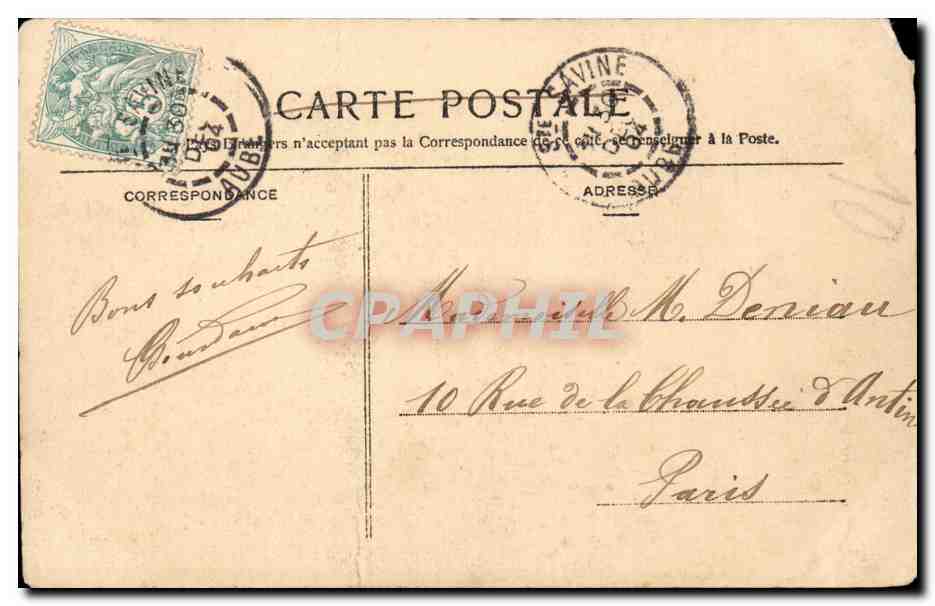 Les environs de Troyes CPA Sainte SAvine Le jardin botanique alpestre — Verso
