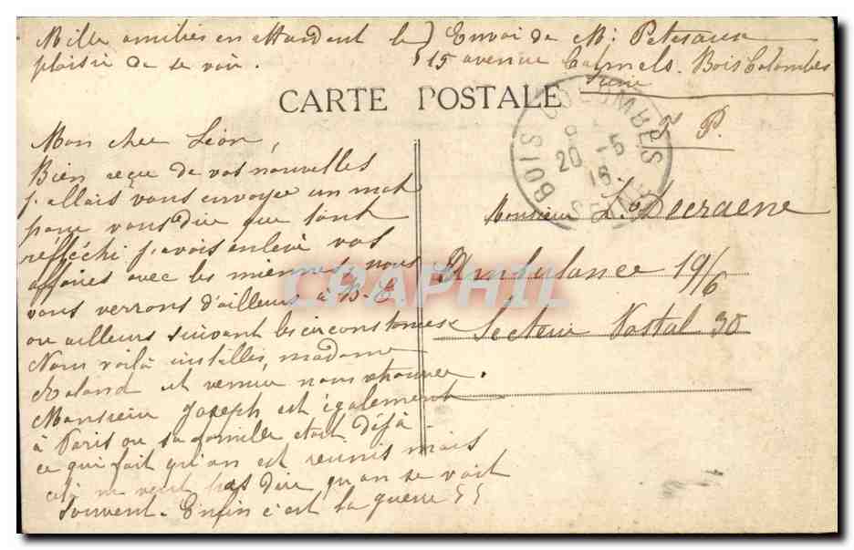 Romilly sur SEine CPA Rue de la boule d'or — Back