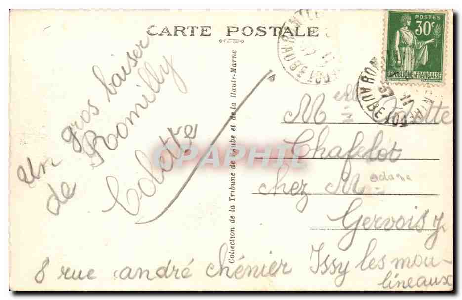 Romilly sur SEine CPA Le nouvel hotel des Postes — Back