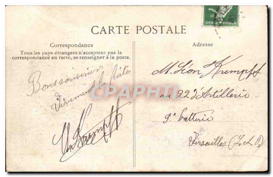 Mailly le Camp - Mess des Officiers - CPA  — Back