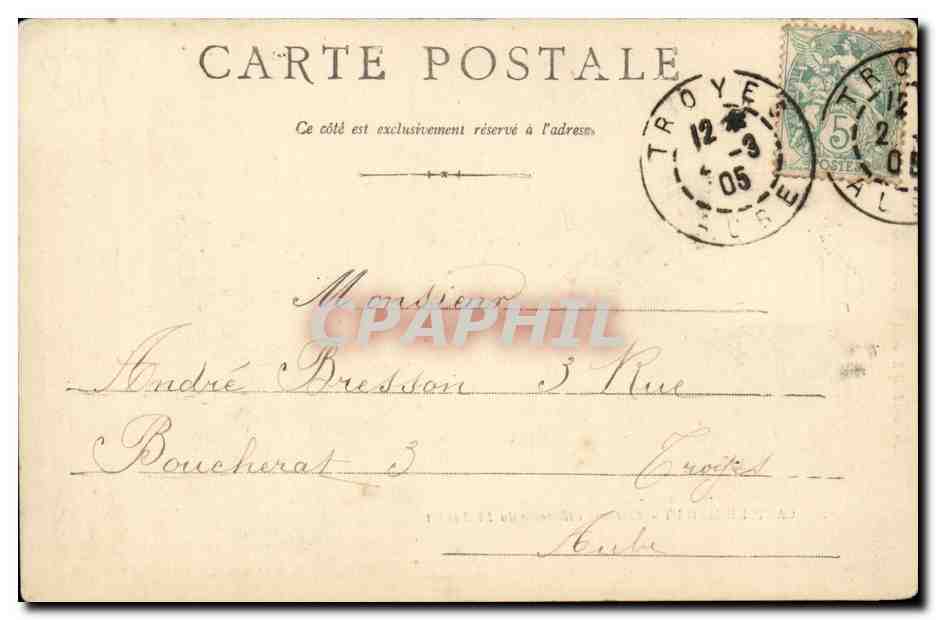 Camp de Maillé - Tribune officielle du 14 Juillet — Lib. Grailaut Roger, à Arcis-sur-Aube — Verso