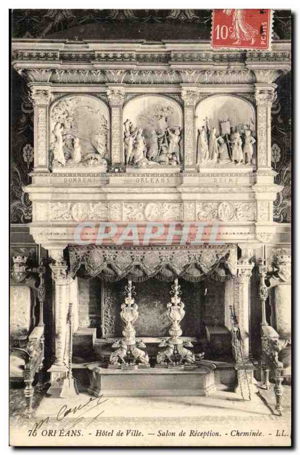 Oriéans - Hôtel de Ville - Salon de Réception - Cheminée
