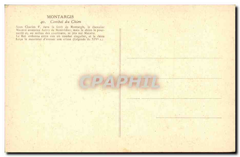 Montargis cPA Combat de chien (dog) — Rückseite