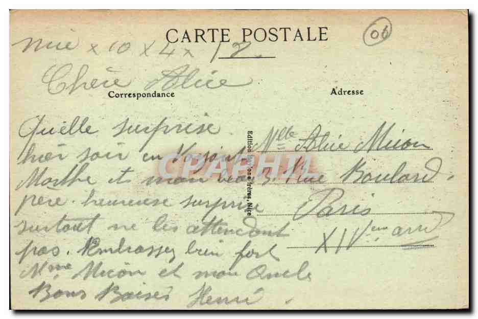 Nice CPA Un coin du jardin public — Rückseite