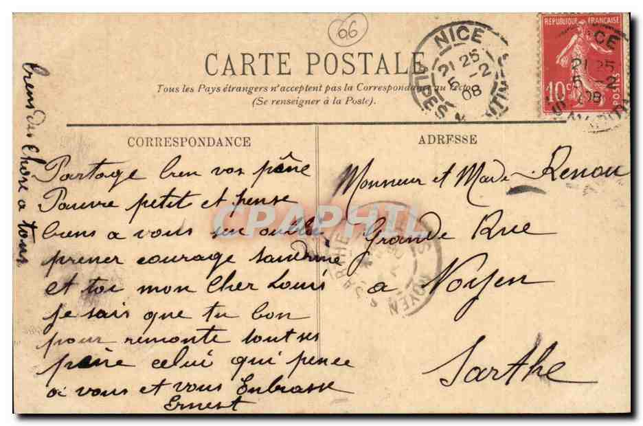 Nice CPA Le port (bateau) — Verso