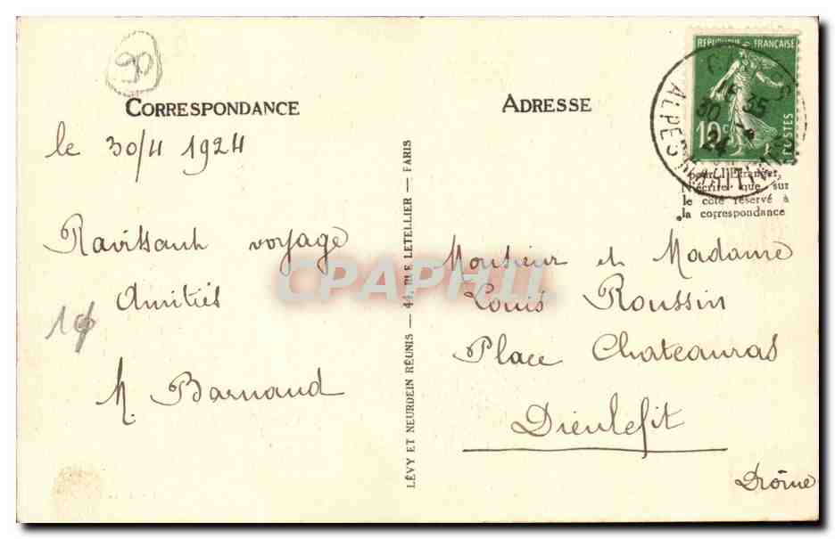 Cannes - Le Square Carnot - CPA  — Verso