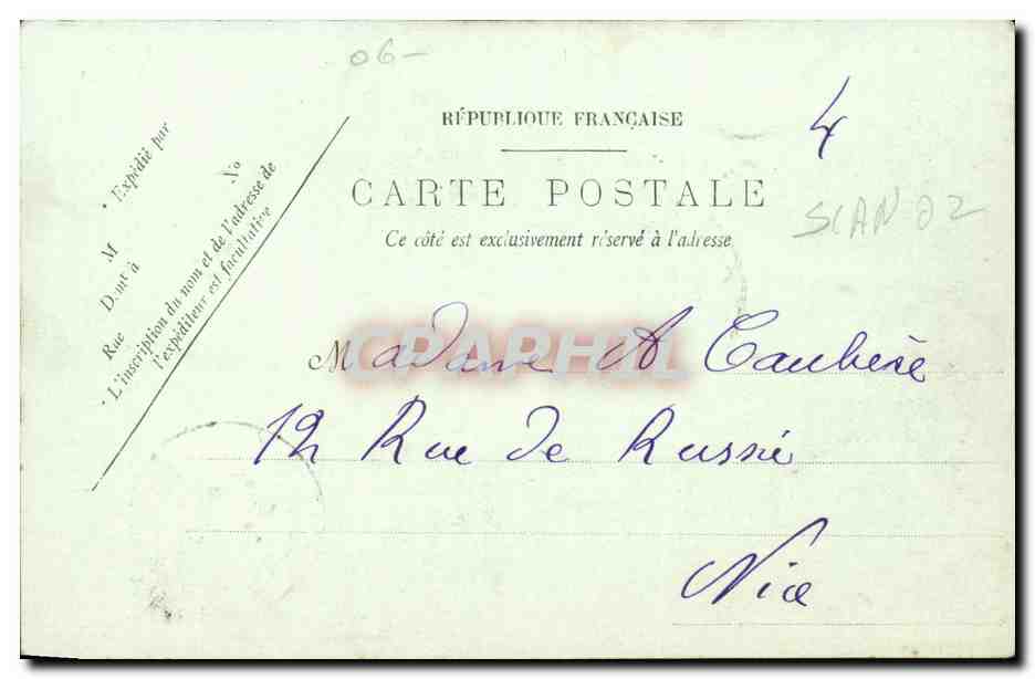 Grasse CPa La fontaine du cours le jour de la Fete Dieu — Rückseite