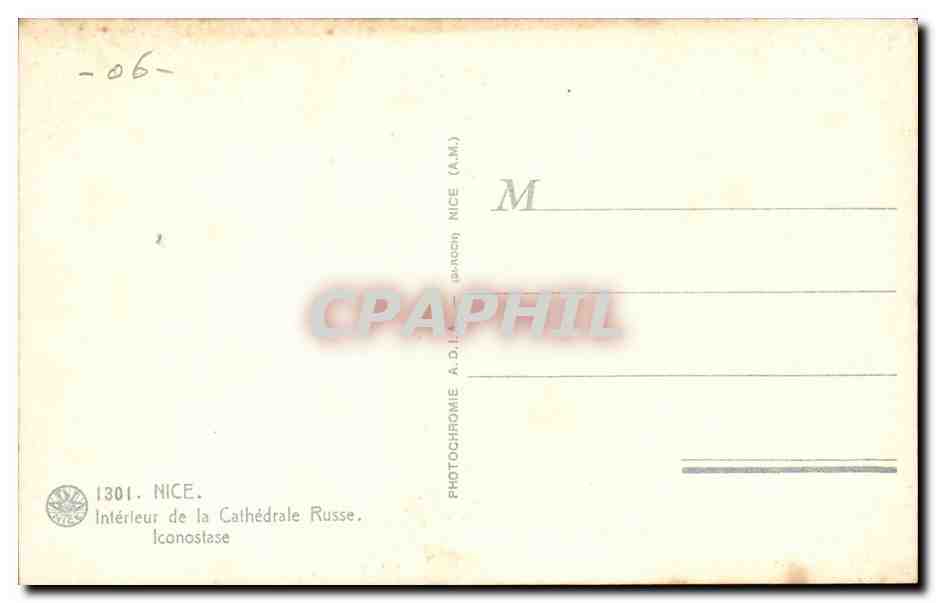 Nice CPA Interieur de la Cathedrale Russe a Nice (Russia Russie Russian church) — Verso