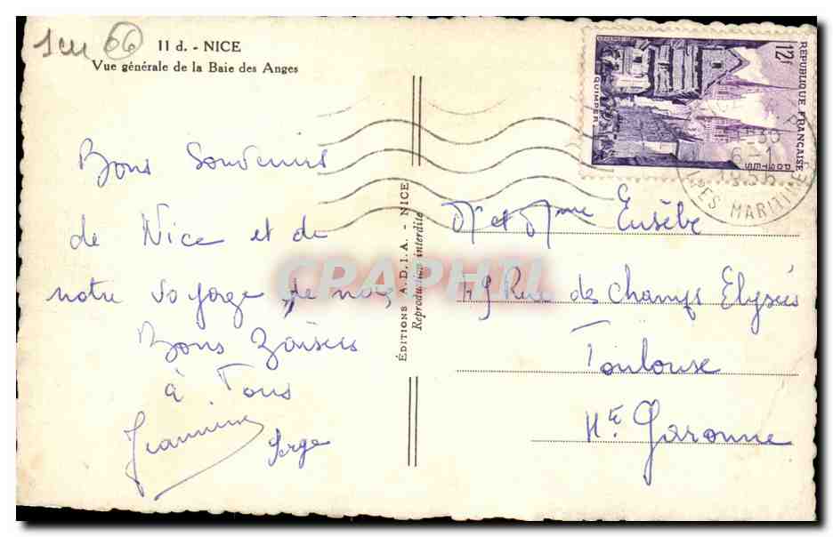 Nice - Vue Generale de la Baie des Anges - CPA  — Verso