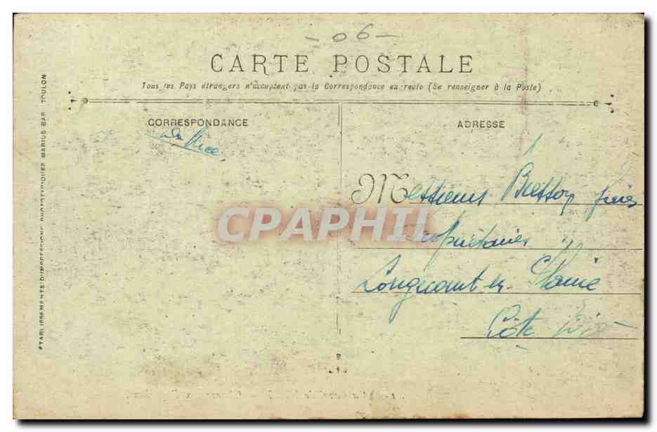 Carnaval de NICE — Chasse aux Papillons — éditeur : Marius Bar-Toulon, n° 12 — Verso