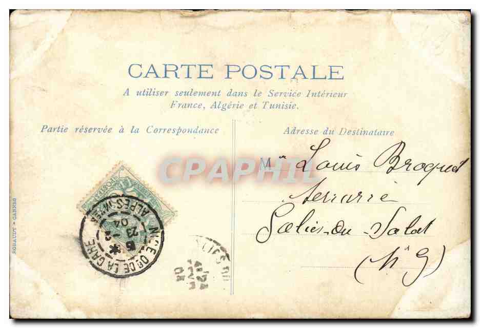 Nice CPA CArnaval de Nice 4 fevrier 1904 Char de S M Carnaval — Rückseite