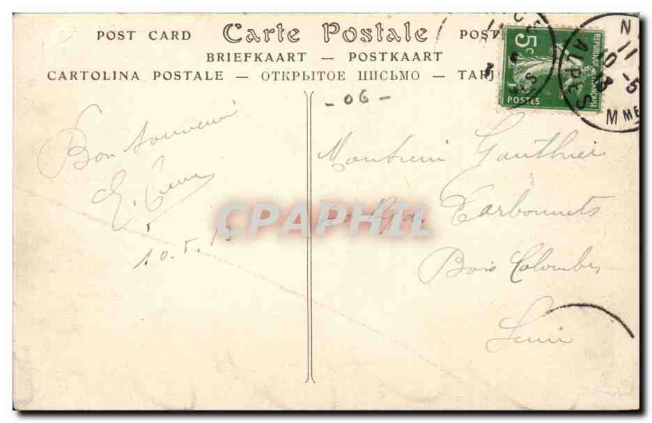 Nice CPA L'entree du port Vue prise du chateau — Rückseite
