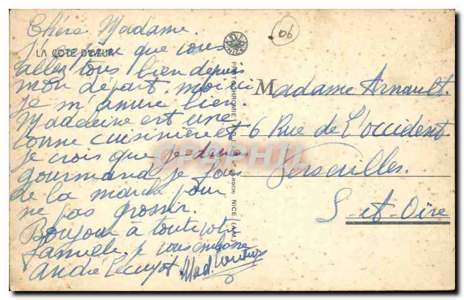 Nice CPA Le jardin Albert 1er et le casino de la jetee — Rückseite