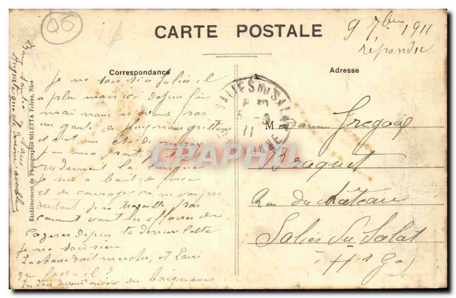 Monaco - Monte Carlo - Le tir aux pigeons - CPA  — Rückseite