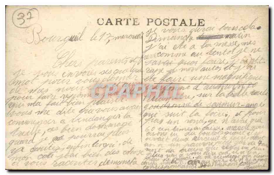 Bourgueil - Mail Orge - Salle du Patronage Laique - - CPA  — Rückseite