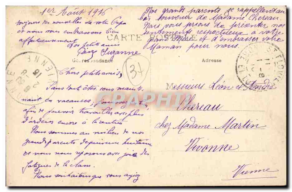 St Flovier - La Route de Ligueil et Vila Marguerite - CPA  — Rückseite