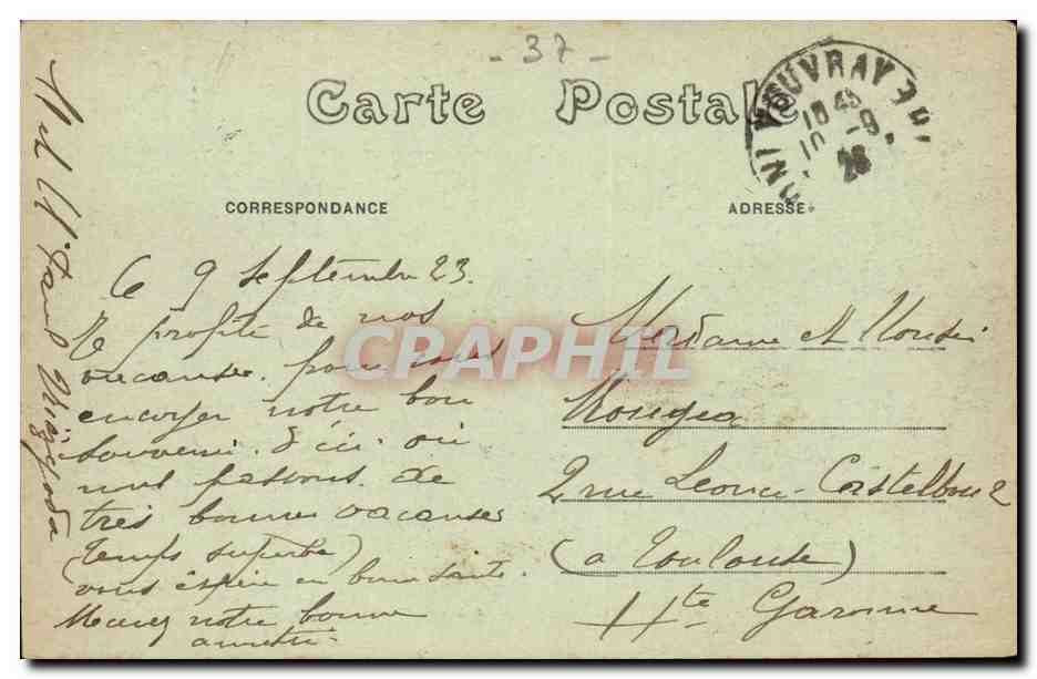 Vouvray - Les Patys de C - Les Villas - CPA  — Rückseite