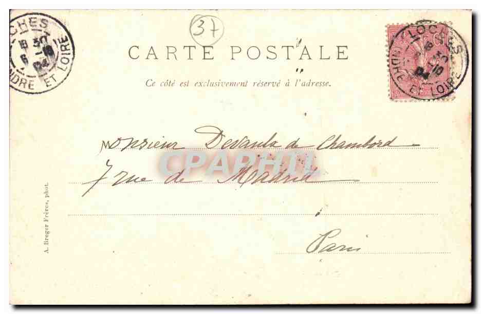 Preuilly sur Claise - Interieur de l'Eglise - CPA  — Rückseite