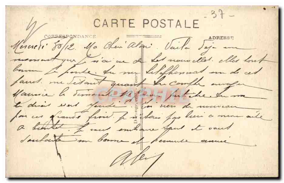 Usse - Le Chateau et le Pont sur L'Indre - Cote Nord - CPA  — Rückseite