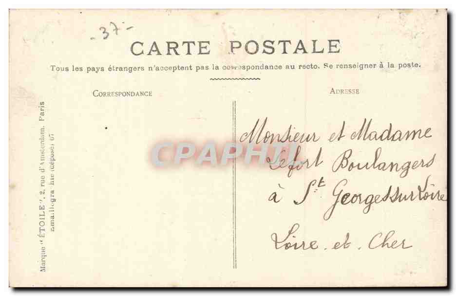 Tours - Le Palais de Justice - CPA  — Rückseite