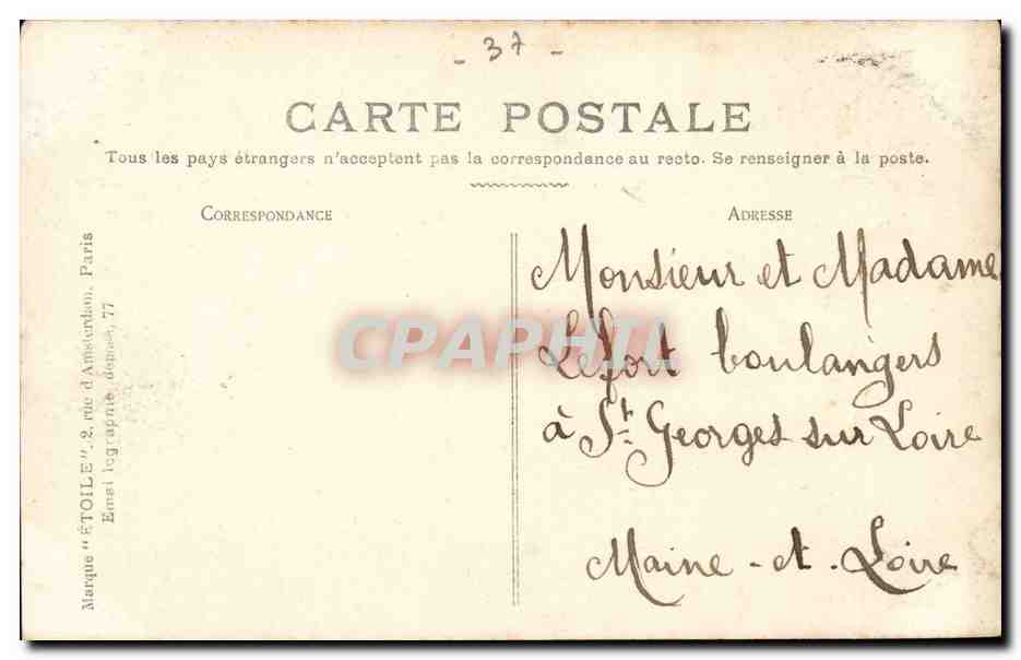 Tours - Square Emile Zola - CPA  — Verso