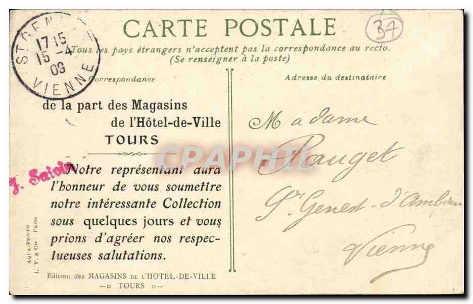 Tours. Fontaine de Beaune, Place du Grand Pré - Édition L.V.G. n°1408 — Verso