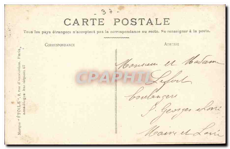 Tours - Le Palais de Justice - CPA  — Rückseite