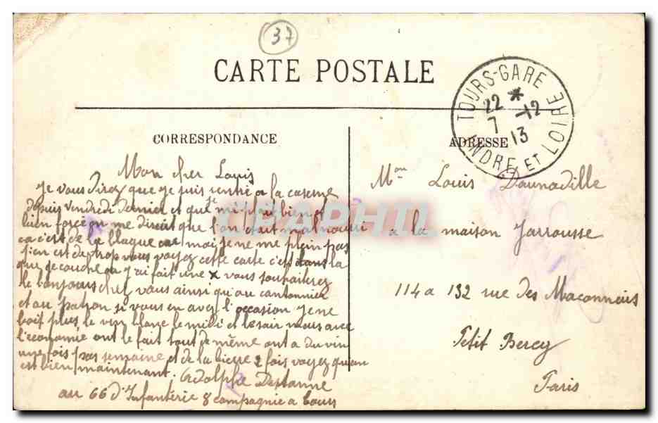 Tours - Caserne Baraguay d'Hilliers 66 de ligne - Batiment de 3 Bataillon avec les Cantines et Cuisines - CPA  — Rückseite