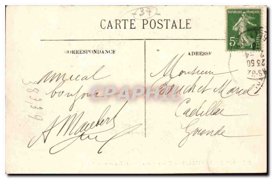 Nos Tourangelles — Hommage aux Vins de Touraine — N. P. — n° 307 — Reverso