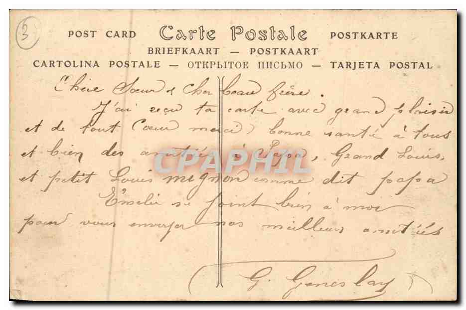 Tours - Palais de Justice et Place du Palais de Justice - Boulevard Beranger - CPA  — Rückseite