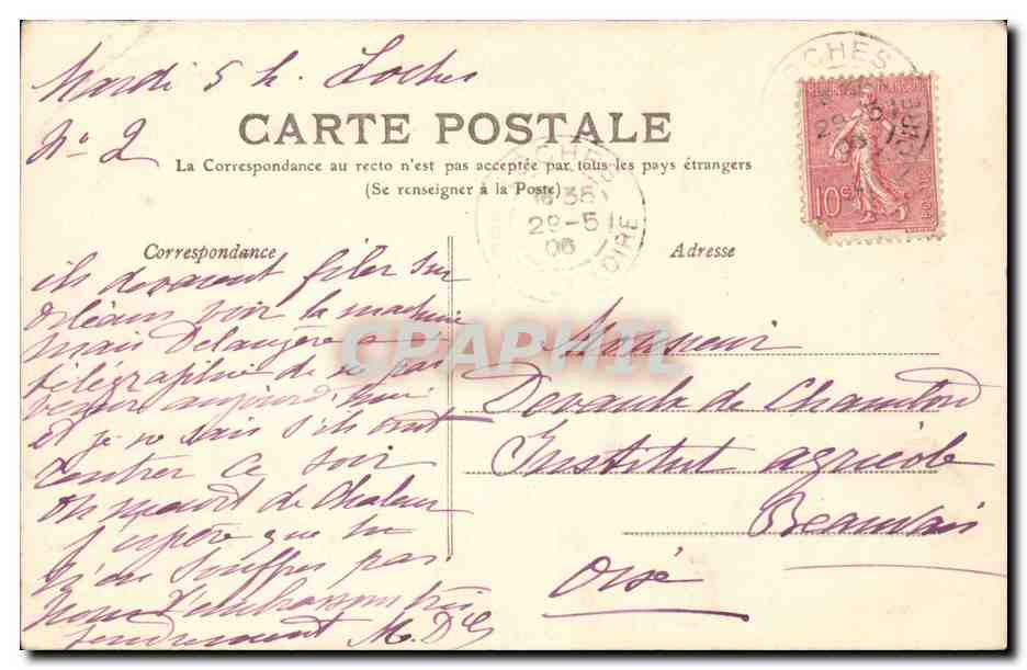 Tours - Maison ou naquit Alfred de Vigny - CPA  — Rückseite