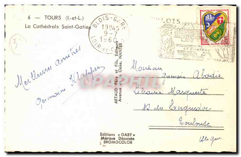 Tours - La cathedrale Saint Gatien - CPA  — Verso