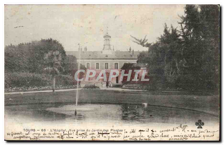 Tours CPA l'hopital Vue prise du jardin des plantes