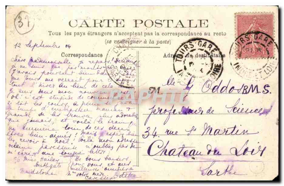 CPA PEcheur en bateau — Rückseite