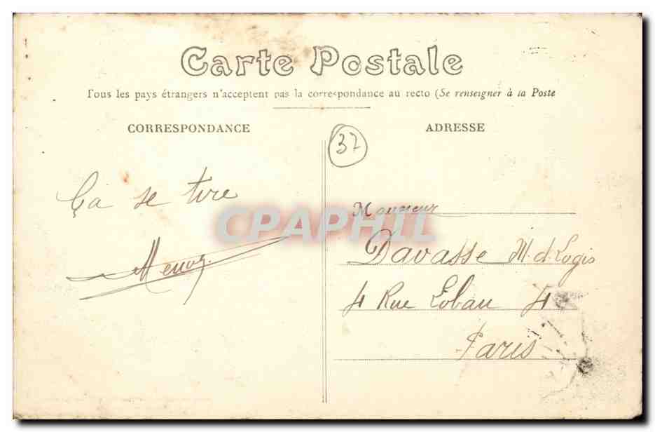Chateau La Valliere CPA Une partie du lac — Rückseite