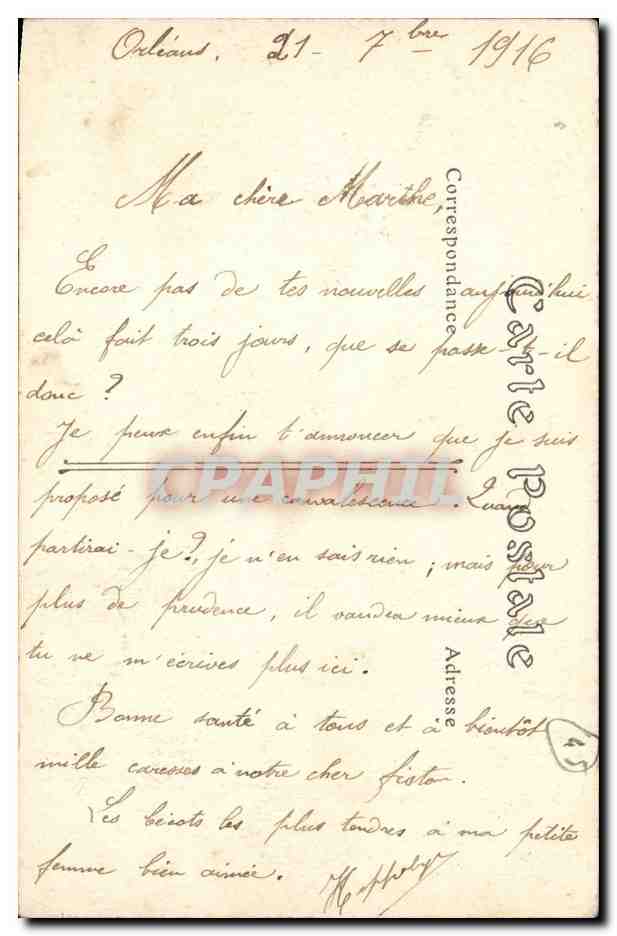 Orleans CPA Salle des seances du conseil municipal — Verso